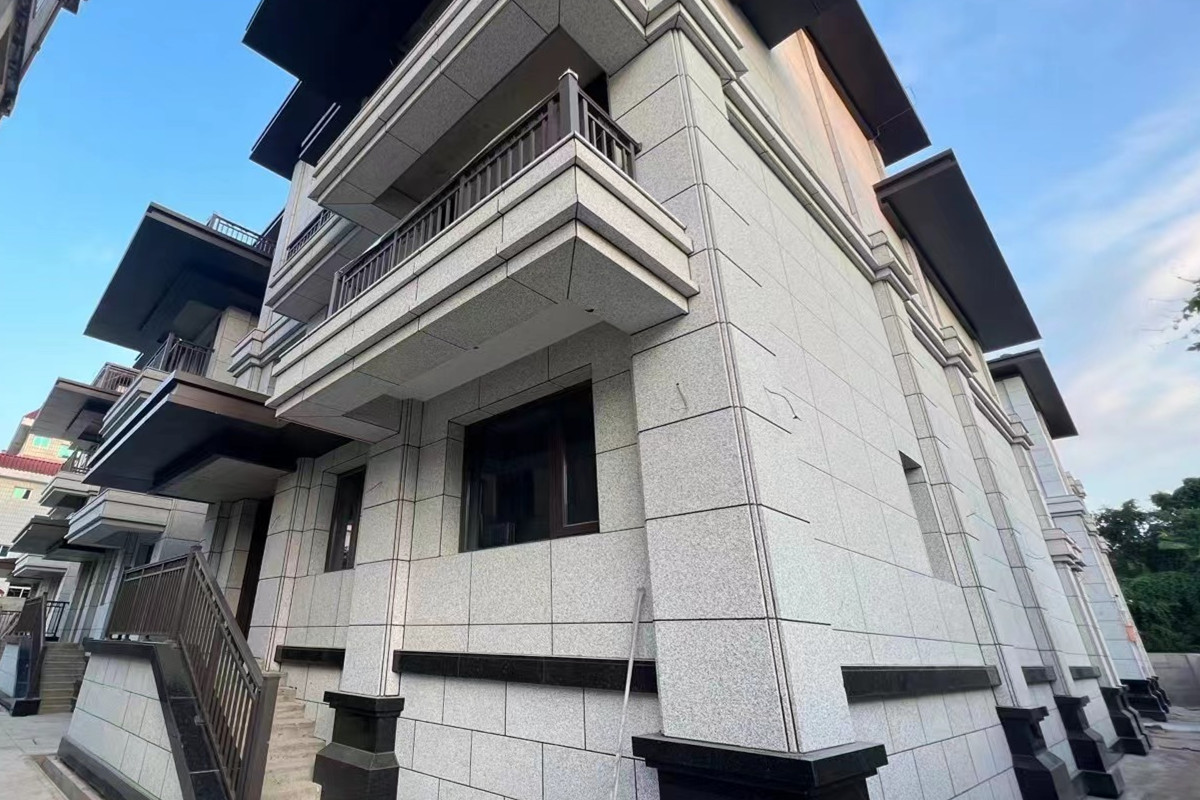 Lee's House